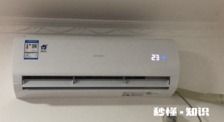 空调下边的板怎么关不上 空调下面的板叫什么