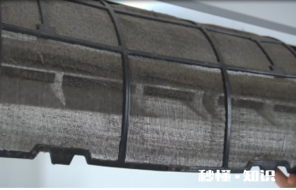 空调清洗怎么清洗消毒 空调清洗消毒液对婴儿有害吗