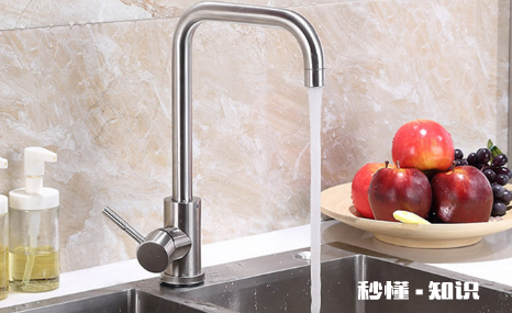 厨房水流太小是三角阀的问题吗 厨房水流太小怎么解决