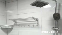 卫生间五金挂件怎么看质量好不好 卫生间挂件怎么选择