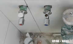 洗手盆有必要装角阀吗 洗手盆下面两个角阀都是管什么的