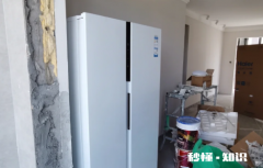 网购冰箱已经发货了还能退吗 网上买的冰箱退货要自己出运费吗