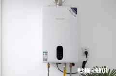 燃气热水器怎么使用 燃气热水器使用注意事项