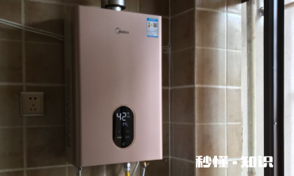 燃气热水器怎么使用 燃气热水器使用注意事项