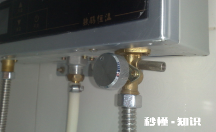 燃气热水器怎么使用 燃气热水器使用注意事项