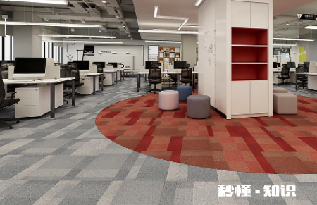 pvc地毯怎么清洗 pvc地毯和沥青地毯哪个好