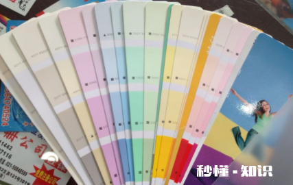 乳胶漆色卡颜色深还是实际深一些 乳胶漆越刷颜色越深吗