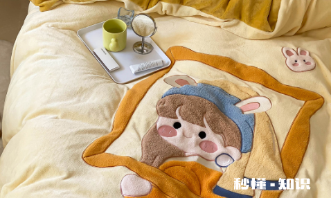 宝宝绒和牛奶绒四件套四件套哪个好 怎么判断是不是牛奶绒