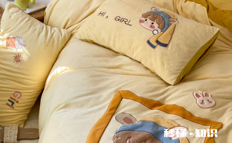 宝宝绒和牛奶绒四件套四件套哪个好 怎么判断是不是牛奶绒