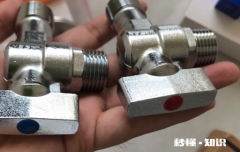 家装角阀是4分还是6分 角阀几年要换一次