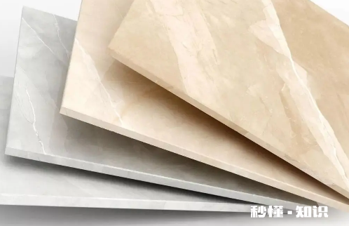 蓝鲸瓷砖是广东砖吗 蓝鲸瓷砖是几线品牌