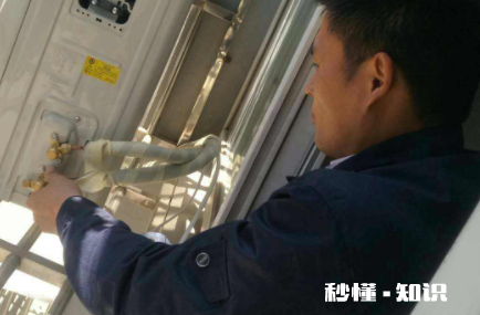 空调自己可以移机安装吗 空调移机安装步骤