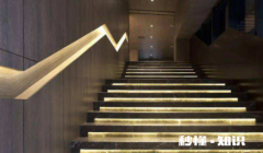 楼梯踏步灯高度多少合适 楼梯踏步灯会勾脚吗