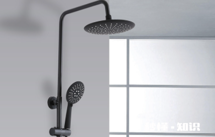 花洒挂不住怎么办 花洒架子松了怎么办