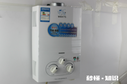 热水器打不着火显示e5是什么意思 热水器e5故障解决方法