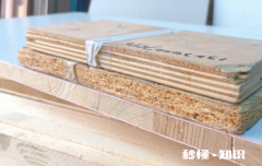 生态板不封边漏甲醛吗 生态板封边不好含有甲醛吗