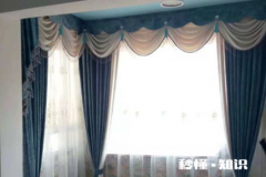 做窗帘多少钱一米 定制窗帘一般什么价格