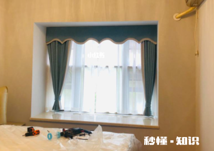 做窗帘多少钱一米 定制窗帘一般什么价格