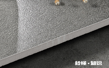 亚光瓷砖总感觉擦不干净呢 有什么办法让哑光瓷砖变亮