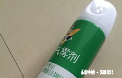 房间喷杀虫剂后衣物可以穿吗 喷了杀虫剂要闷多久