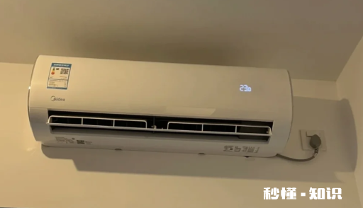 开热空调可以去除甲醛吗 开热空调外机会滴水吗