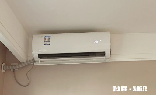 开热空调可以去除甲醛吗 开热空调外机会滴水吗