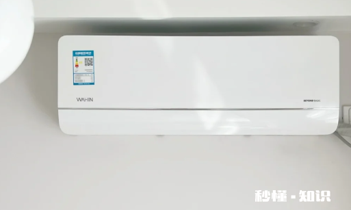 开热空调可以去除甲醛吗 开热空调外机会滴水吗