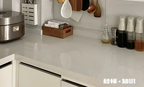厨房石英石台面发黄可以用刀刮吗 厨房石英石台面发黄用什么清洗