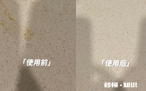 厨房石英石台面发黄可以用刀刮吗 厨房石英石台面发黄用什么清洗