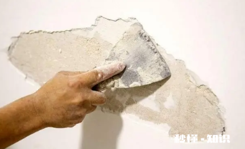 刮腻子之前需要喷水吗 刮腻子之前需要打扫卫生吗