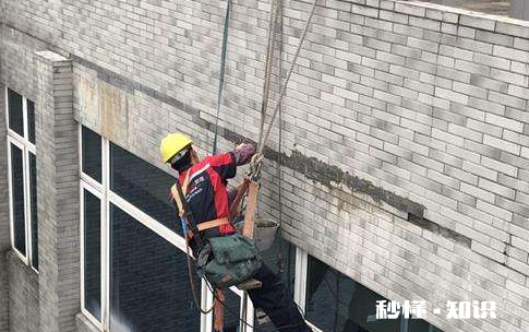 外墙渗水是物业还是业主维修 外墙渗水到内墙如何从内墙补救