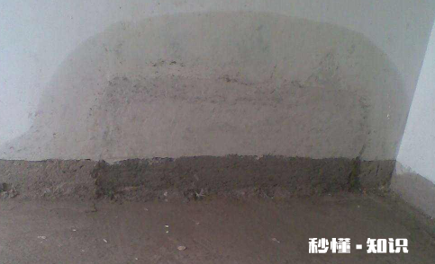 外墙渗水是物业还是业主维修 外墙渗水到内墙如何从内墙补救