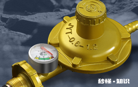 煤气阀门需要每次关吗 煤气罐阀门忘了关一夜多久能再次使用