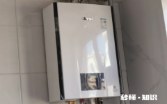 热水器安装是在吊顶前安装还是之后 热水器一半在吊顶里好吗