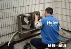 空调冰堵怎么维修 空调冰堵有什么现象