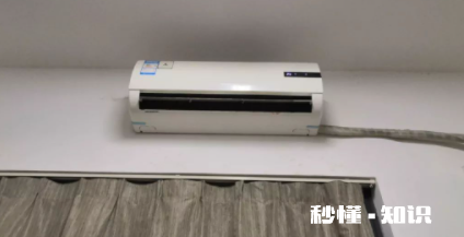 空调冰堵怎么维修 空调冰堵有什么现象