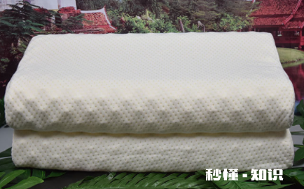 天然乳胶枕的乳胶含量多少是标准 乳胶枕含量越高越好吗