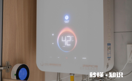 燃气热水器怎么选择多少升 燃气热水器13升够两卫用吗