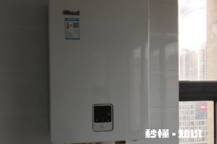 燃气热水器怎么选择多少升 燃气热水器13升够两卫用吗