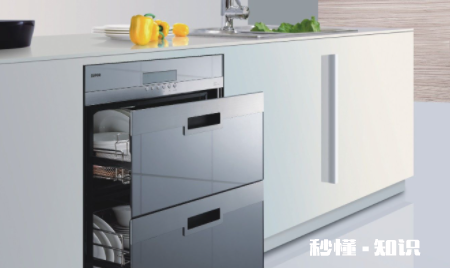 消毒柜水锈怎么处理 消毒柜为什么会生锈