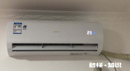 空调不排水怎么毛病 空调不排水但是制冷是什么原因