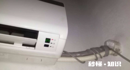 空调不排水怎么毛病 空调不排水但是制冷是什么原因