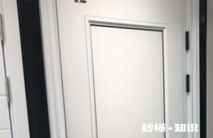 白色烤漆门怎么去污渍 白色烤漆门画了彩笔怎么清除