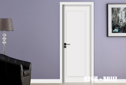 白色烤漆门怎么去污渍 白色烤漆门画了彩笔怎么清除