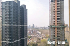 34层哪几层是槽钢层 楼房的槽钢层一般都在几层