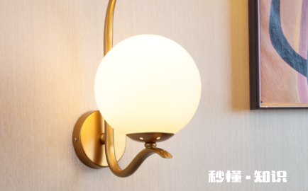 卧室床头灯多高合适 床头灯买多大的