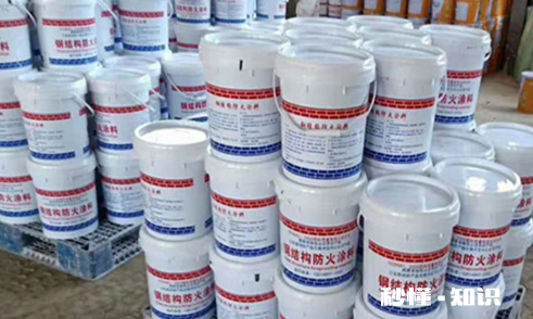 防火漆有白色的吗 防火油漆和防火涂料是一样的吗