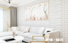 泡沫墙纸怎么去除 泡沫墙纸的胶怎么去除