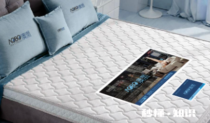 怎么看床垫能不能两面睡 床垫睡一段时间要翻面吗