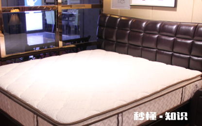 怎么看床垫能不能两面睡 床垫睡一段时间要翻面吗